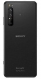 Ремонт телефона Sony Xperia PRO-I в Барнауле